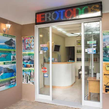 Herodotos Apart Otel 3*